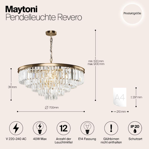 Подвесная люстра Maytoni Revero MOD085PL-12BS Подвесная люстра Maytoni Revero MOD085PL-12BS