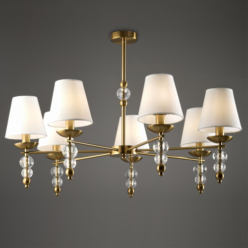 Потолочный светильник Freya FR1009CL-07BS