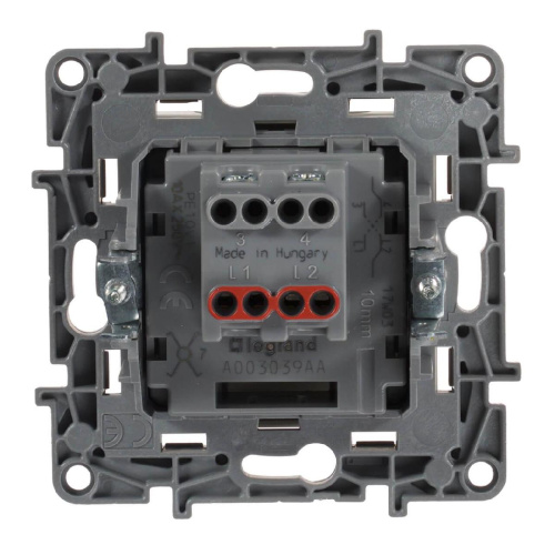 Переключатель одноклавишный промежуточный Legrand Etika 10A 250V слоновая кость 672309