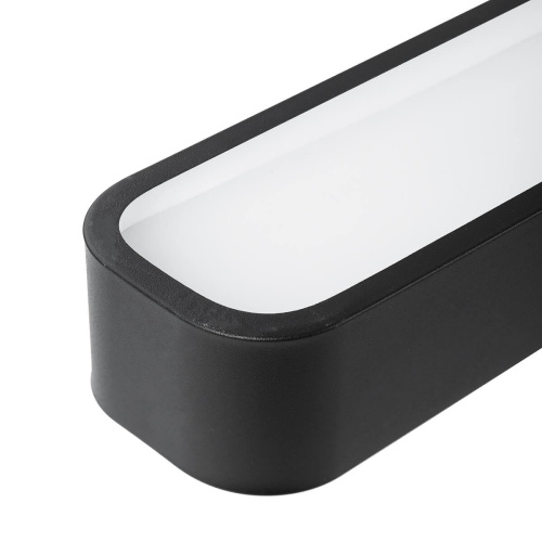 Подвесной светодиодный cветильник Geometria ЭРА Block SPO-113-B-40K-036 36Вт 4000К черный Б0050543 Подвесной светодиодный cветильник Geometria ЭРА Block SPO-113-B-40K-036 36Вт 4000К черный Б0050543