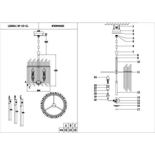 Подвесная люстра Lumien Hall Alte LH3061/4P-CO-CL Подвесная люстра Lumien Hall Alte LH3061/4P-CO-CL