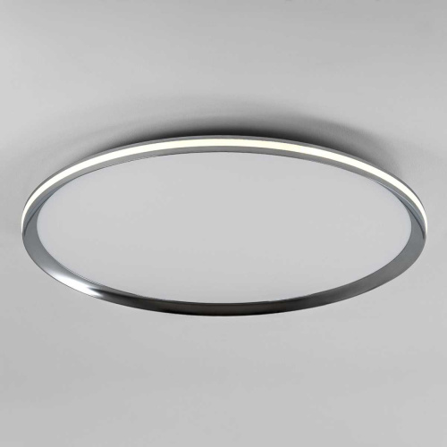 Потолочный cветильник LED4U L3020-600 CR