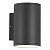 Настенный уличный светильник ST Luce TUBO SL9007.701.02