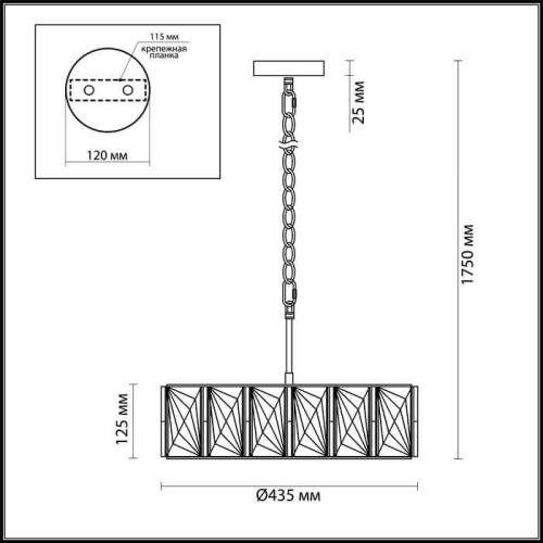 Подвесная люстра Odeon Light Brittani 4119/5 Подвесная люстра Odeon Light Brittani 4119/5