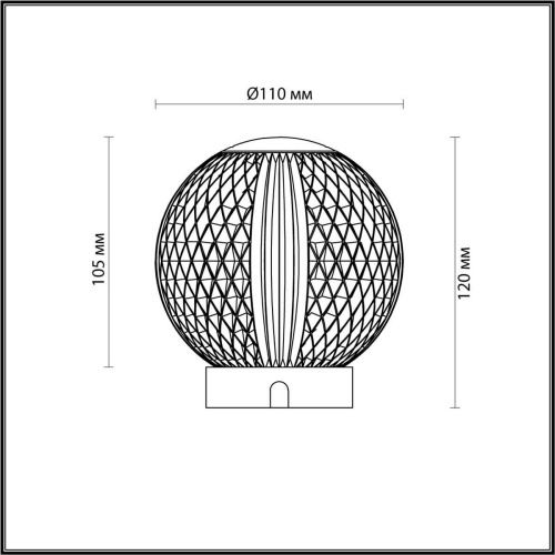 Настольная лампа Odeon Light CRYSTAL 5007/2TL Настольная лампа Odeon Light CRYSTAL 5007/2TL