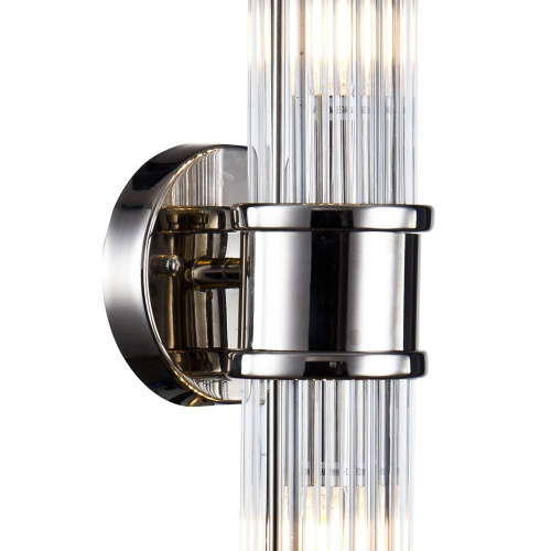 Настенный светильник Claridges 2 chrome
