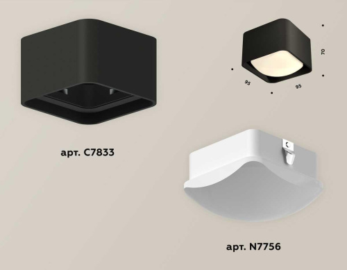Комплект потолочного светильника Ambrella light Techno Spot XC (C7833, N7756) XS7833022 Комплект потолочного светильника Ambrella light Techno Spot XC (C7833, N7756) XS7833022