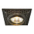 Встраиваемый светильник Arte Lamp Occhio A5284PL-1SB
