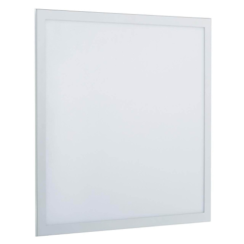 Настенный светодиодный светильник Paulmann Lumix 70811