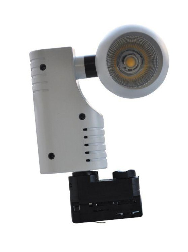 Трековый светодиодный светильник Elvan ST-021-20W-3Line-NH