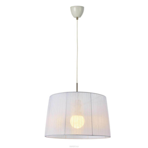 Подвесной светильник Markslojd Flen 104799