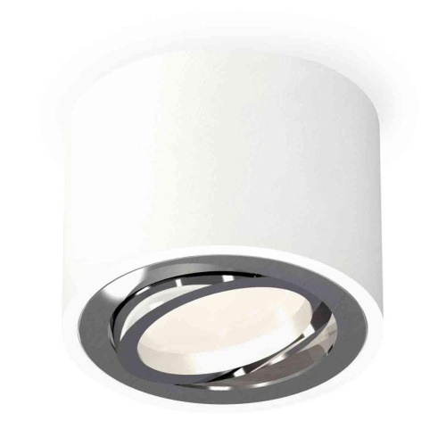 Комплект накладного светильника Ambrella light Techno Spot XS7510003 SWH/PSL белый песок/серебро полированное (C7510, N7003) Комплект накладного светильника Ambrella light Techno Spot XS7510003 SWH/PSL белый песок/серебро полированное (C7510, N7003)