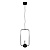 Подвесной светодиодный светильник Loft IT Nuance 8140-A