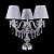 Настольная лампа Bohemia Ivele 1403L/3/141-39 Ni SH6-160