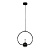 Подвесной светодиодный светильник Loft IT Nuance 8140-B