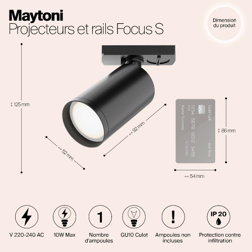 Трековый светильник Maytoni Track Lamps TR020-1-GU10-B Трековый светильник Maytoni Track Lamps TR020-1-GU10-B