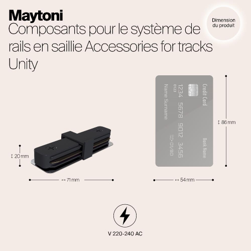 Коннектор прямой Maytoni Track TRA001C-11B Коннектор прямой Maytoni Track TRA001C-11B