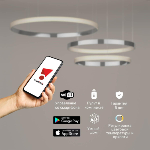 Подвесной светодиодный светильник Eurosvet Smart Posh 90275/3 хром Подвесной светодиодный светильник Eurosvet Smart Posh 90275/3 хром