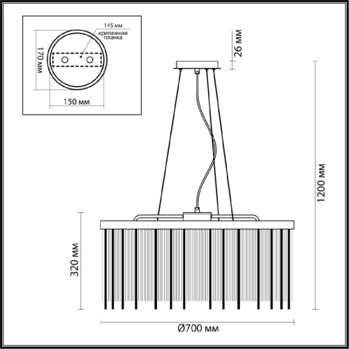Подвесная люстра Odeon Light York 4788/10 Подвесная люстра Odeon Light York 4788/10