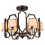 Подвесная люстра Globo 69005-6