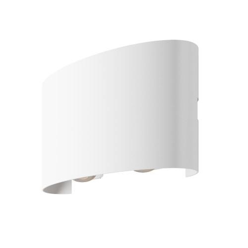 Настенный светильник Maytoni Outdoor O417WL-L4W3K Настенный светильник Maytoni Outdoor O417WL-L4W3K