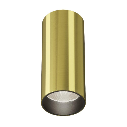 Потолочный светильник Technical C056CL-L12W4K-W-BS