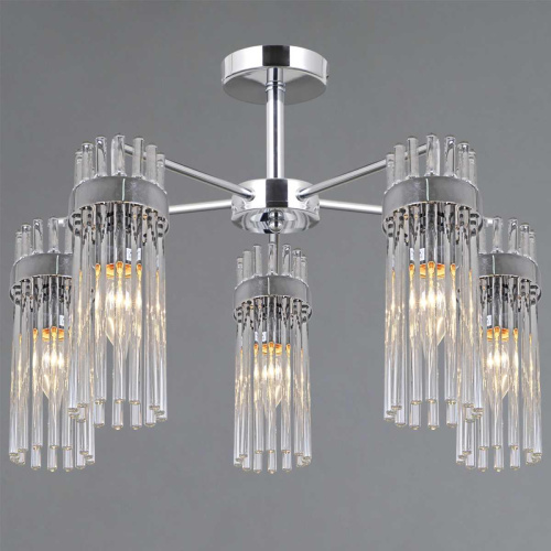 Светильник потолочный Illumico IL0761-5CSQ-25 CR GENOA Светильник потолочный Illumico IL0761-5CSQ-25 CR GENOA