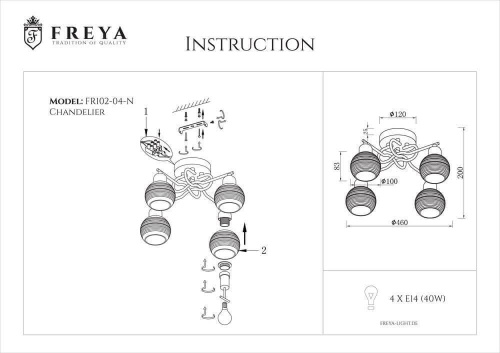 Потолочная люстра Freya Cosmo FR5102-CL-04-CH