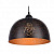 Подвесной светильник Arte Lamp Buchino A1630SP-1BK