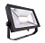 Прожектор Deko-Light FLOOD SMD II 50W 732031
