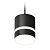 Комплект подвесного светильника Ambrella light Techno Spot XP (A2333, C8111, N8445) XP8111022