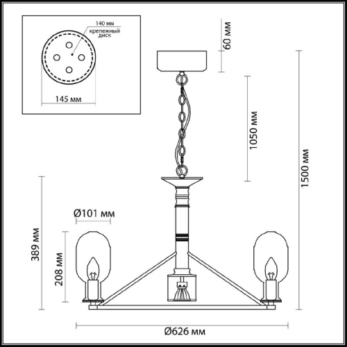 Подвесная люстра Odeon Light Grif 4700/9