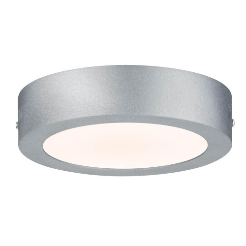 Потолочный светодиодный светильник Paulmann Lunar 70653