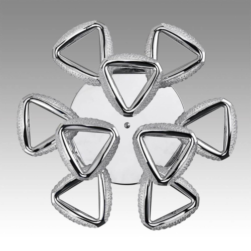 Потолочная светодиодная люстра Lumion Ledio Ruana 8239/9CL