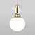 Подвесной светильник Eurosvet Bubble 50197/1 золото