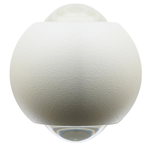 Светодиодный светильник стационарный Feron AL51 2*1W 4000K белый 51128 Светодиодный светильник стационарный Feron AL51 2*1W 4000K белый 51128