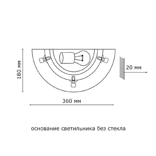 Настенный светильник Sonex Gl-wood Napoli 059