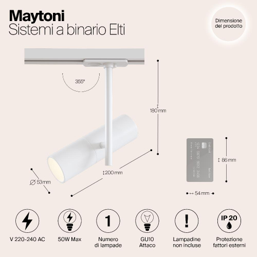 Трековый светильник Maytoni Track TR005-1-GU10-W Трековый светильник Maytoni Track TR005-1-GU10-W