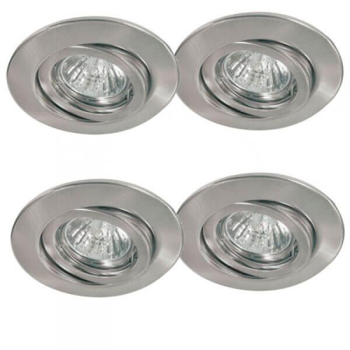 Встраиваемый светильник Paulmann Quality Line Halogen 98919