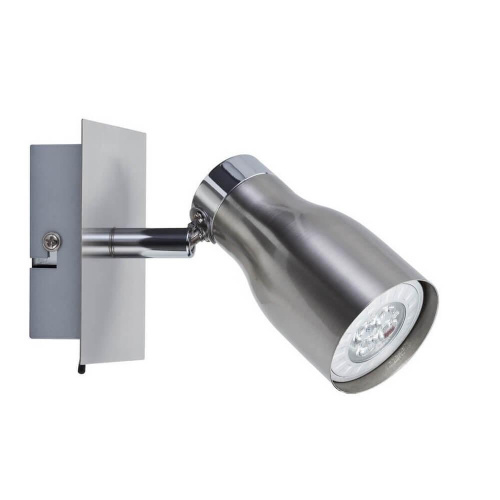 Спот Paulmann Meli 60268