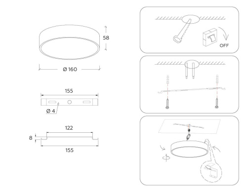 Потолочный светодиодный светильник Ambrella light Orbital Air Alum FV5516