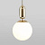 Подвесной светильник Eurosvet Bubble 50197/1 золото