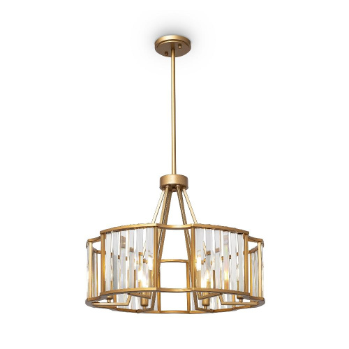 Подвесная люстра Maytoni Solar MOD087PL-06G