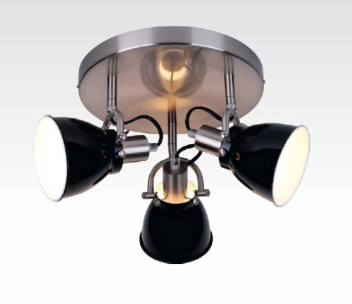 Спот Zumaline Pictor RLX94023-3B