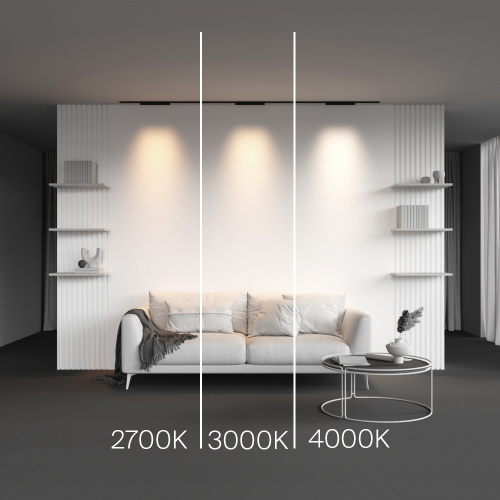 Трековый светильник Technical TR193-1-15W4K-M-B Трековый светильник Technical TR193-1-15W4K-M-B