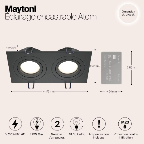 Встраиваемый светильник Maytoni Atom DL024-2-02B Встраиваемый светильник Maytoni Atom DL024-2-02B