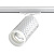 Трековый светильник Novotech Port Brill 370848