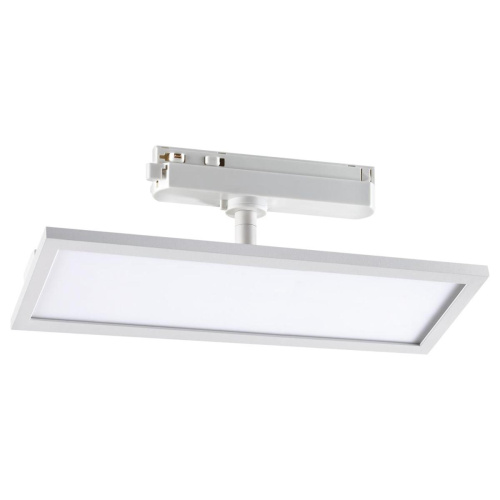 Трековый светодиодный светильник Novotech Port Volo 358894