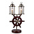Настольная лампа ST Luce Volantino SL150.304.02