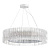 Подвесной светодиодный светильник ST Luce Nazare SL6012.113.01